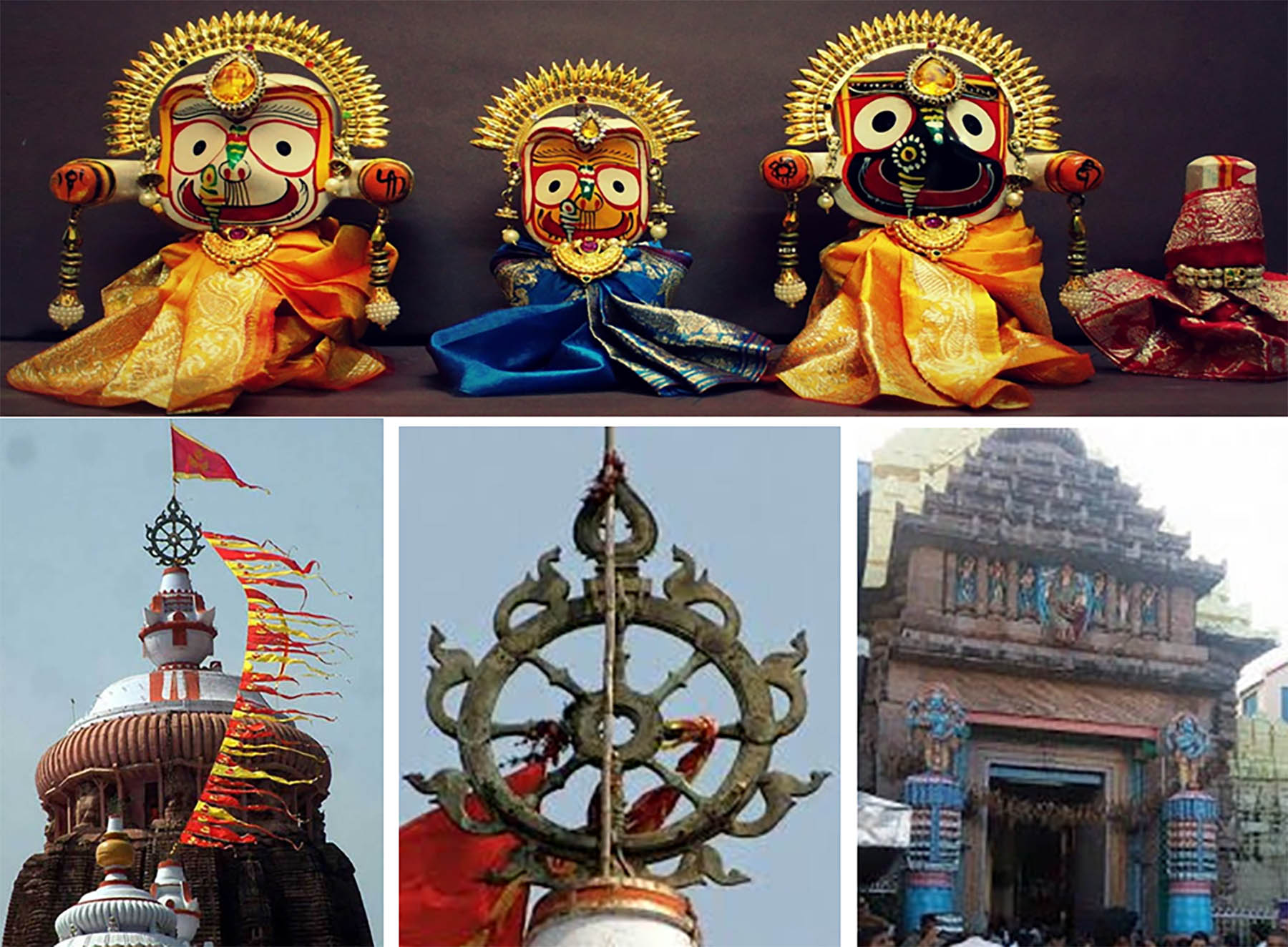 Shree  Jagannath Dham ( Puri )