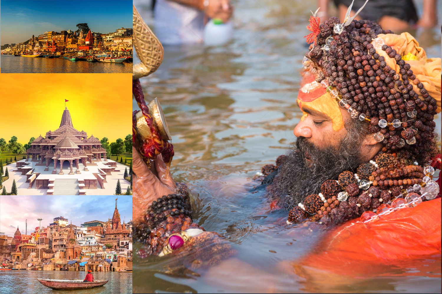 Maha Kumbh Prayagraj  2025 with Varanasi Chitrakoot Ayodhya 