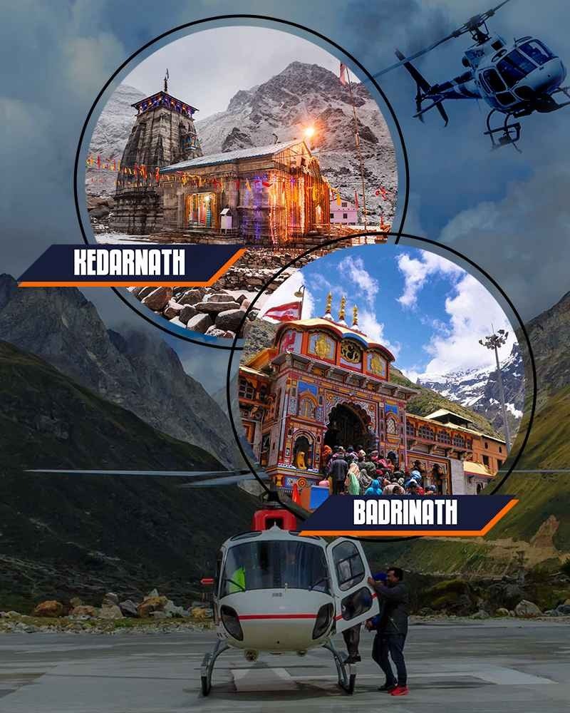 Super Premium  Dodham